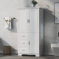 Tall and Wide Storage Cabinet with Doors for Bathroom Office, Three Drawers, White Old SKU: N725P331357K WF299285AAK
