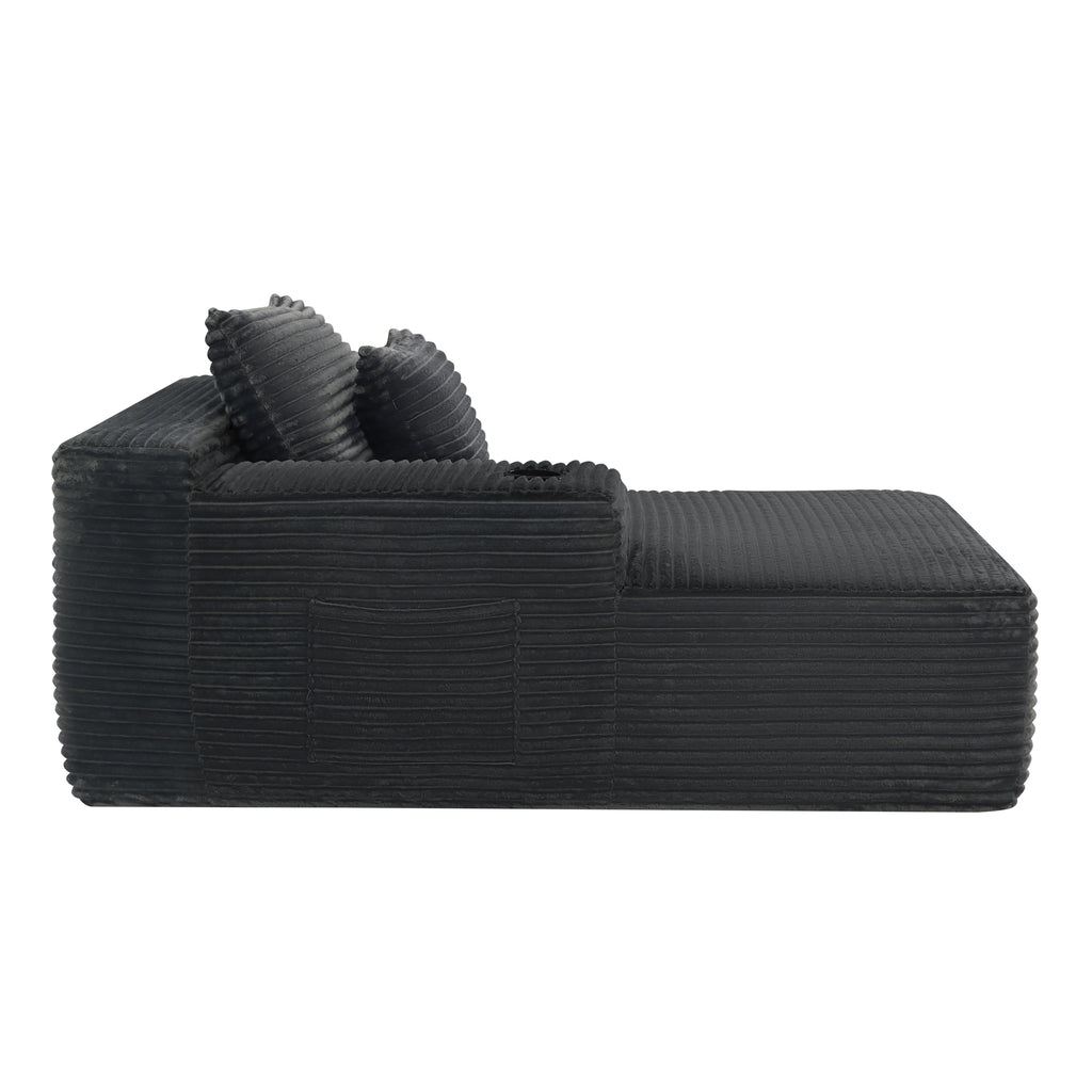 37.5 inch left chaise longue with grey black velvet, cup holder, flexible matching, mainly for living room use.